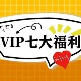 SCM邀請(qǐng)函 | 提前預(yù)約登記，七重大禮等著你