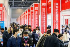 第25屆杭州紡織服裝供應(yīng)鏈博覽會(huì)圓滿落幕，接下來看2021的！