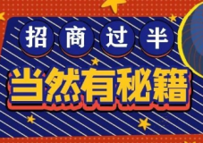 招商一月就過半！第26屆杭州紡織服裝供應(yīng)鏈博覽會(huì)，2021鋒芒畢露！