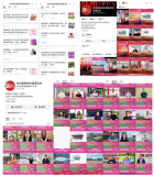 風(fēng)華集結(jié)，光芒紛呈：第32屆中國（杭州）國際紡織服裝供應(yīng)鏈博覽會媒體聲量總結(jié)